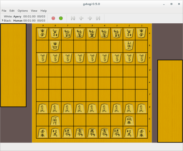 gshogi screenshot