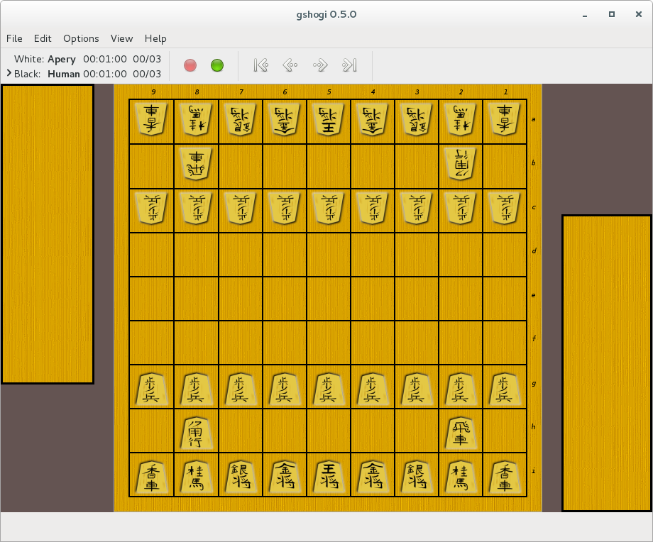 Shogi being played in Ludii's user interface. The game board is on the